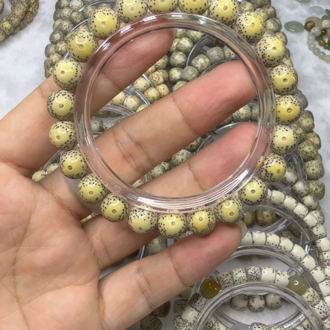 D***w星月菩提手串星月菩提圆珠黄金瞳10