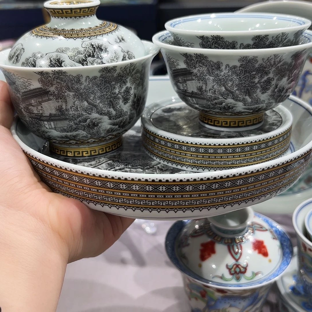 瓷片景德镇瓷器博物研究