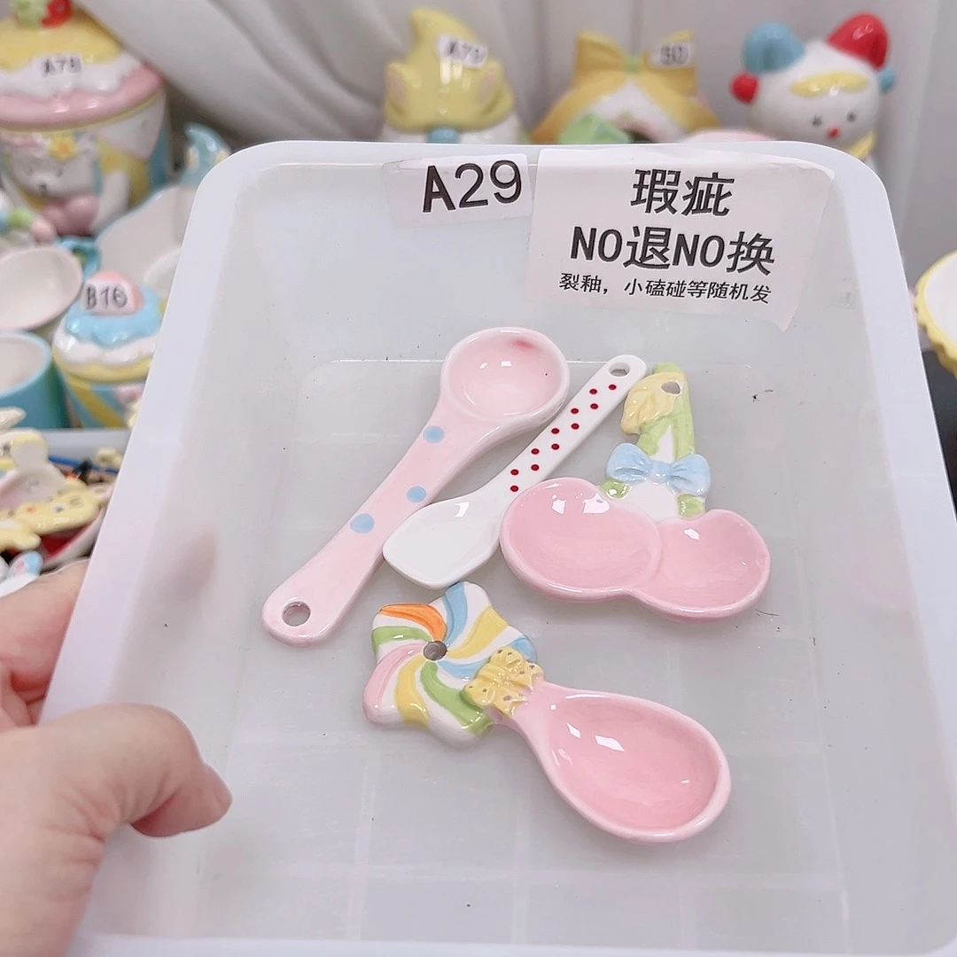 瑕疵特价陶瓷谨慎下单