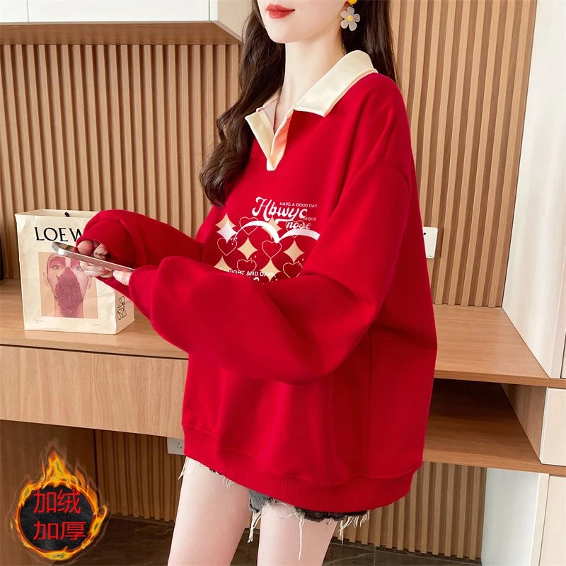 大码女装秋冬爆款POLO领加绒卫衣女外套休闲宽松洋气减龄显瘦上衣