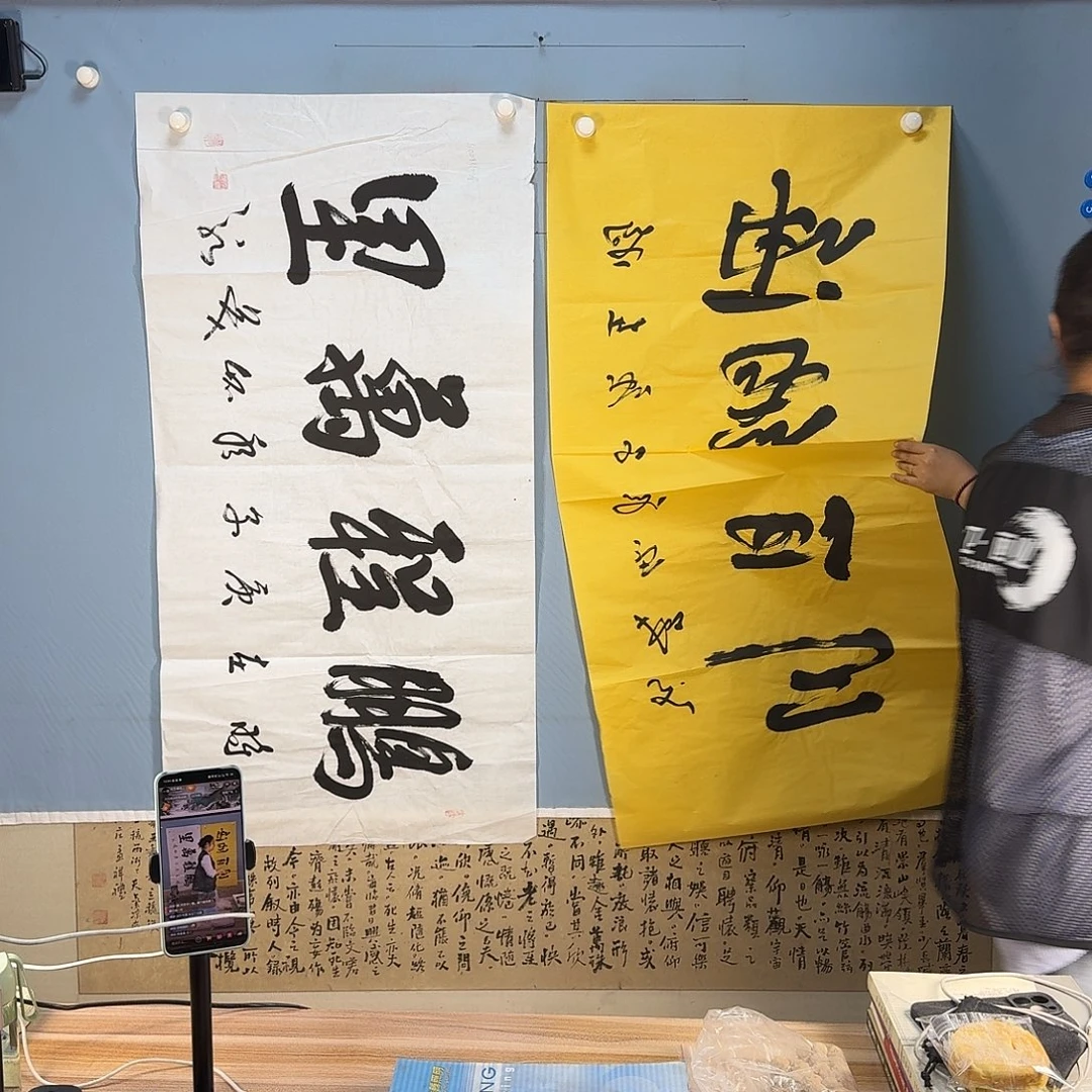 国画799 牡丹仙子