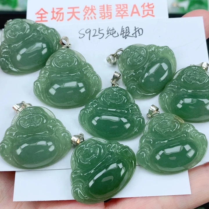 翡翠挂件银S925镶嵌多样性发其1