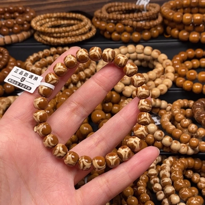 飞***来紫金鼠手串实心三花老型尺寸9