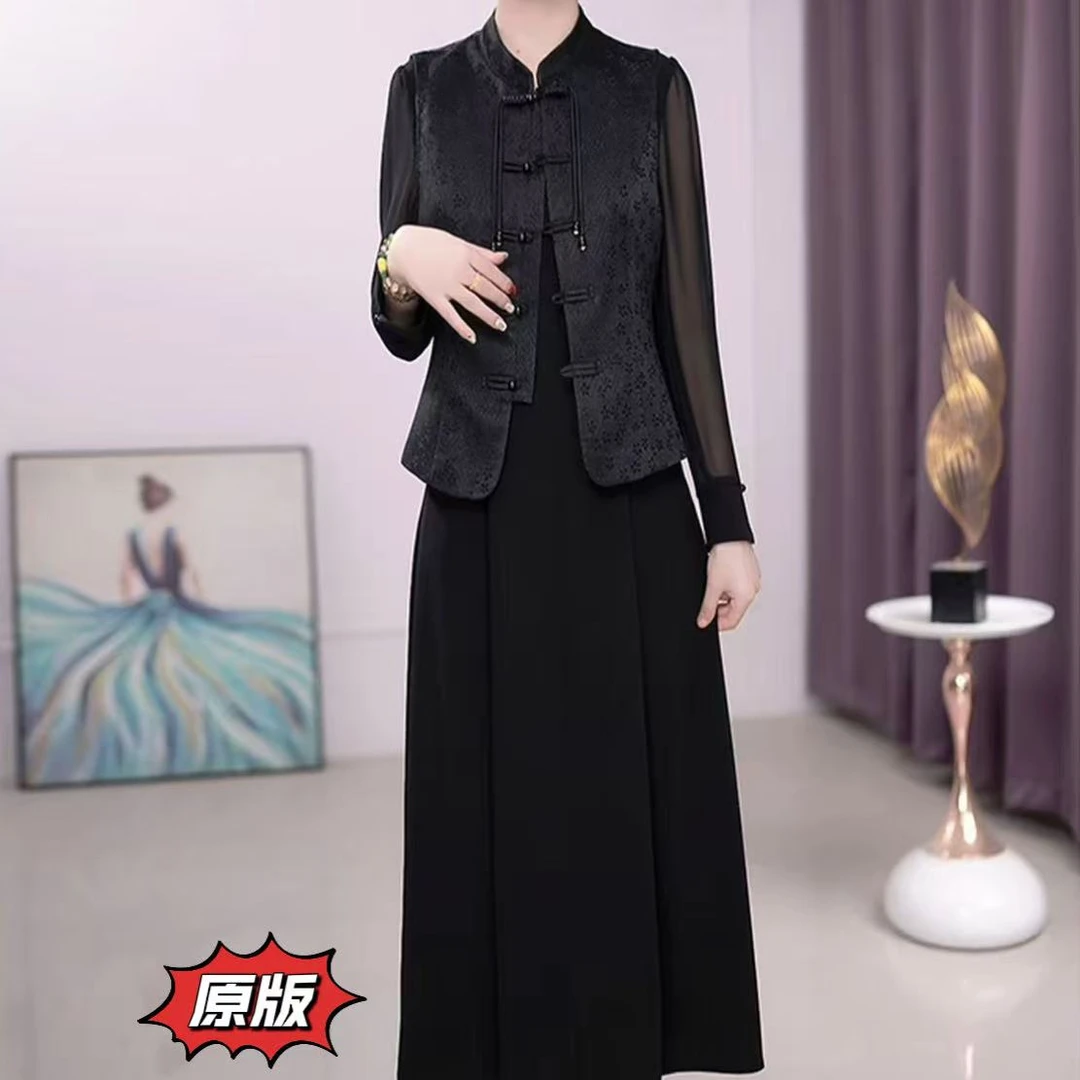 高档提花缎时尚新中式马甲连衣裙两件套2025秋季新款显瘦洋气套装
