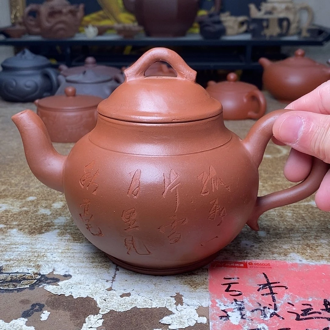 紫砂茶壶紫砂艺术