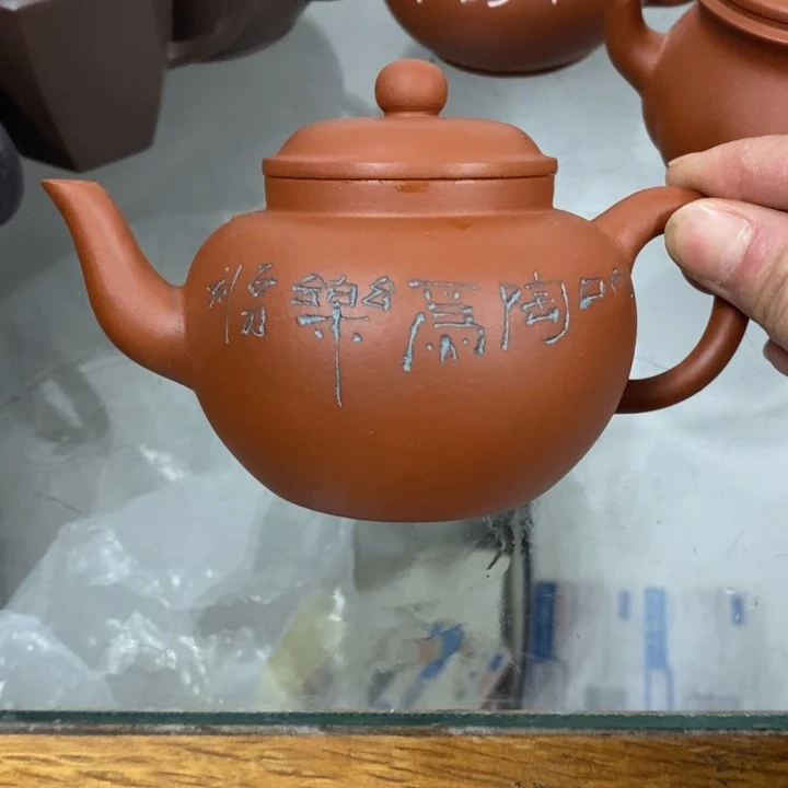 紫砂茶壶金*帽紫砂家用陶瓷茶具套装