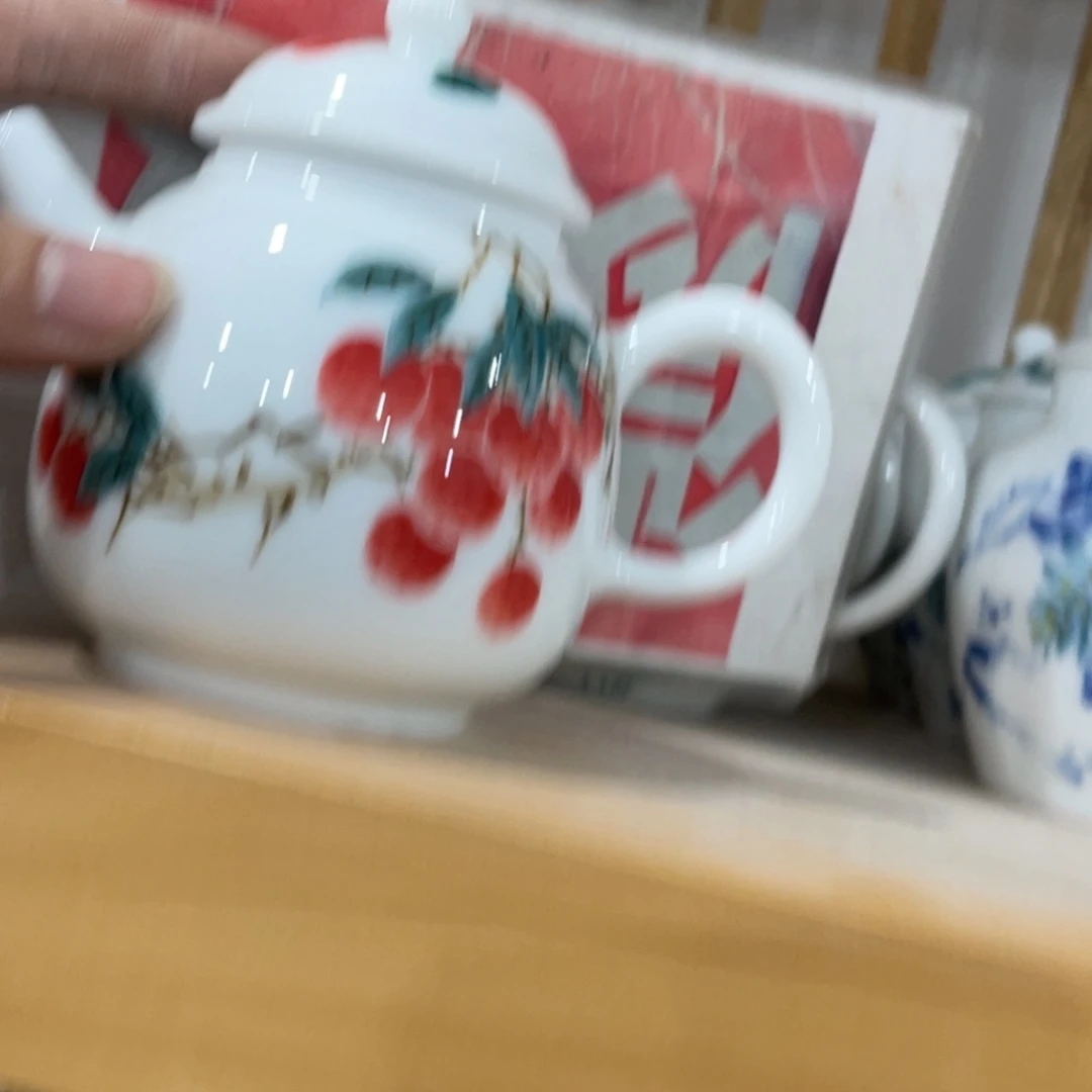 杯景德镇陶瓷景德镇瓷器