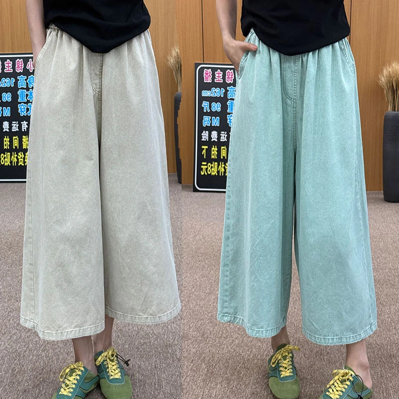微胖三本牛仔裤女薄款宽松高腰大码韩版显瘦8分阔腿裤直筒裤ins夏