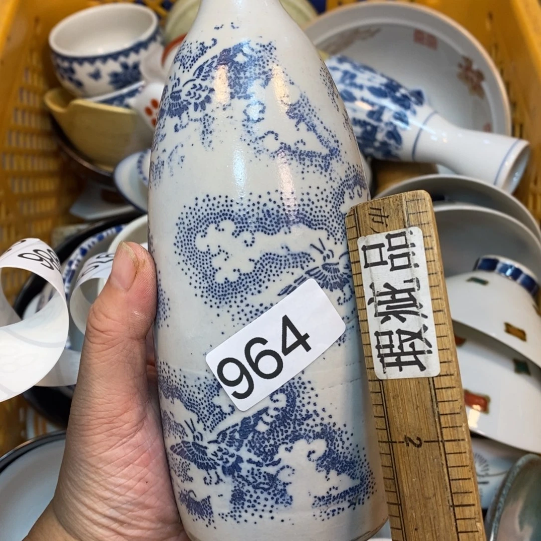 家里了家里了斤斤计较