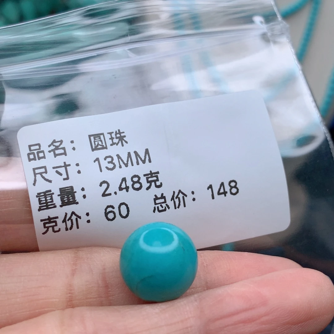 26#空竹粉丝专享高瓷无油C