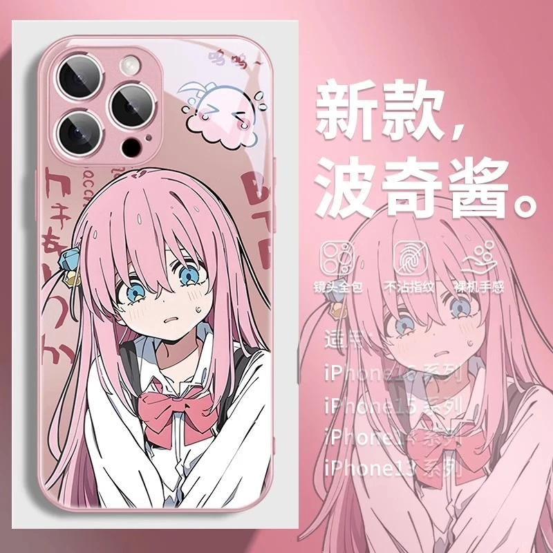 孤独摇滚波奇酱适用苹果16手机壳iphone15华为vivo小米oppo二次元