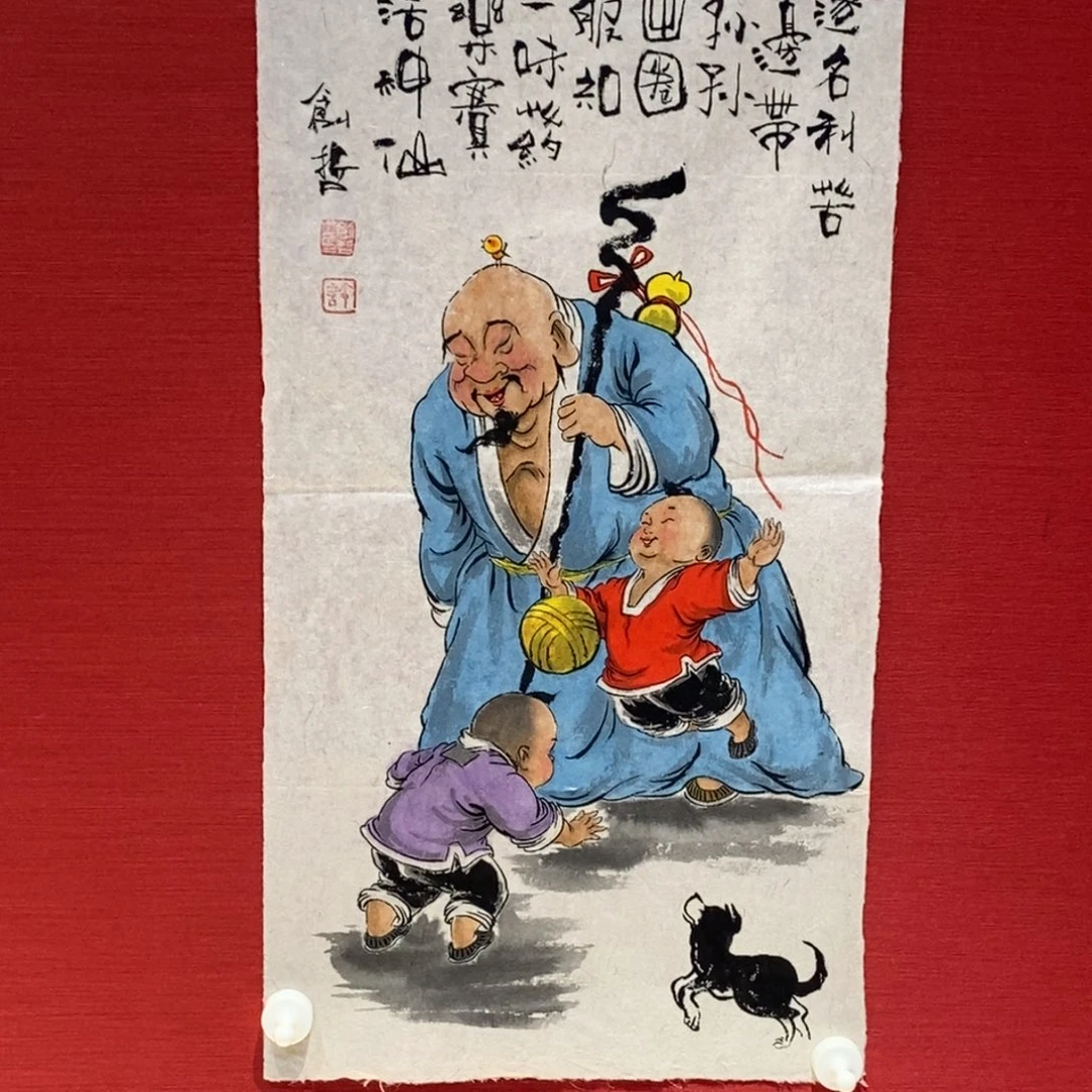国画国画艺术国画艺术