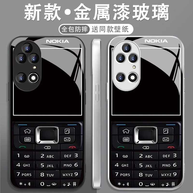 适用于【华为】P50/E创意按键诺基亚搞怪男女款玻璃手机壳