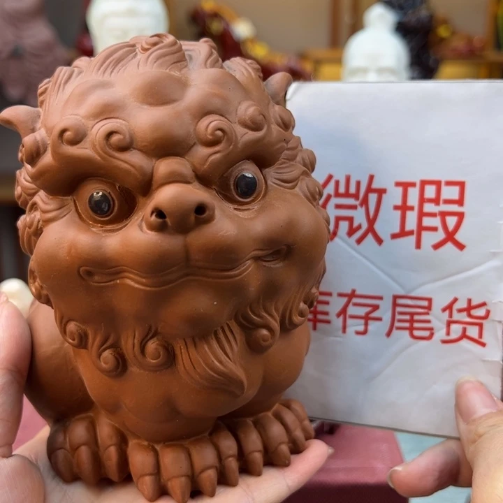 紫砂茶宠微瑕产品