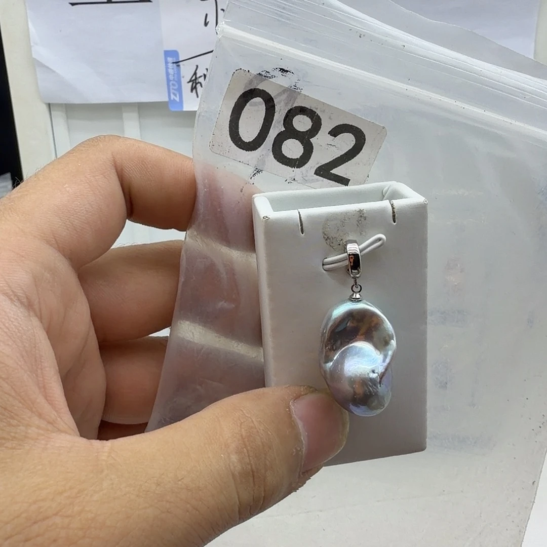 淡水珍珠合金颈饰