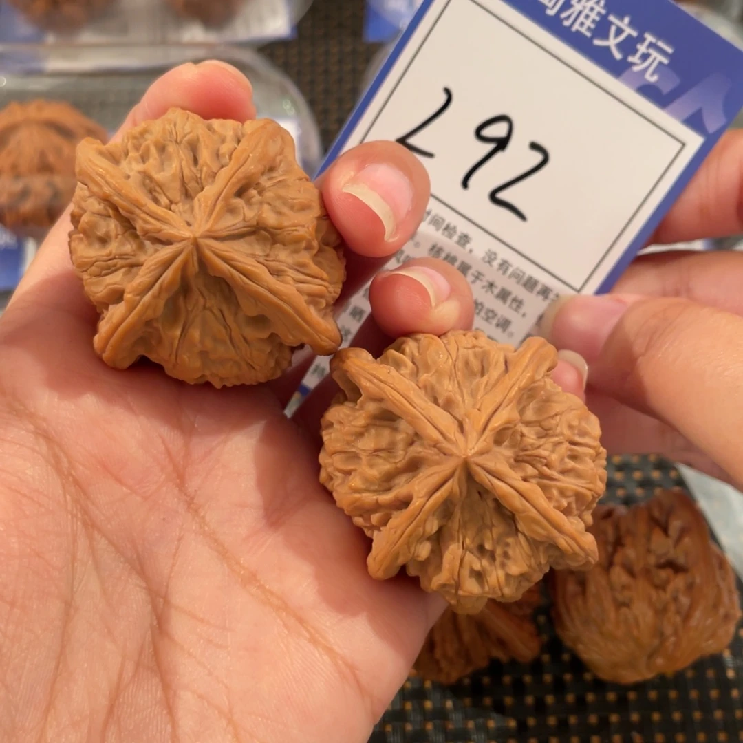 把件文玩核桃L92 玉玺四棱 46