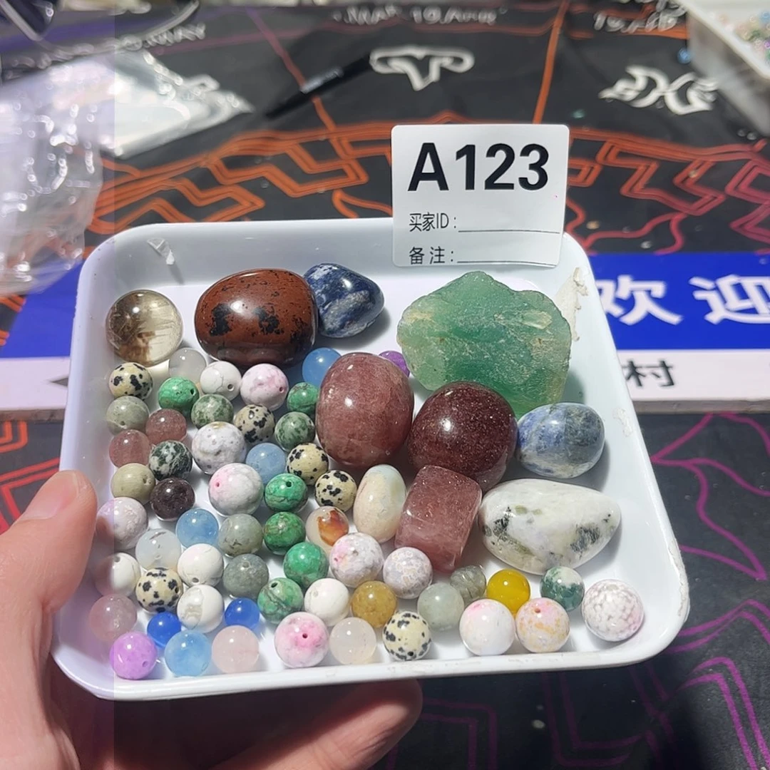 水晶天然水晶微瑕未镶嵌