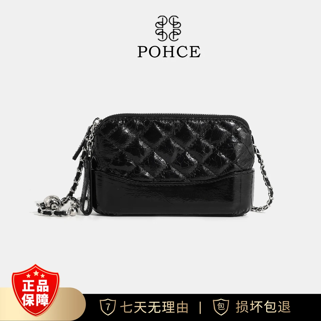 新款女士包包爆款时尚百搭单肩斜跨包洋气流浪包8813