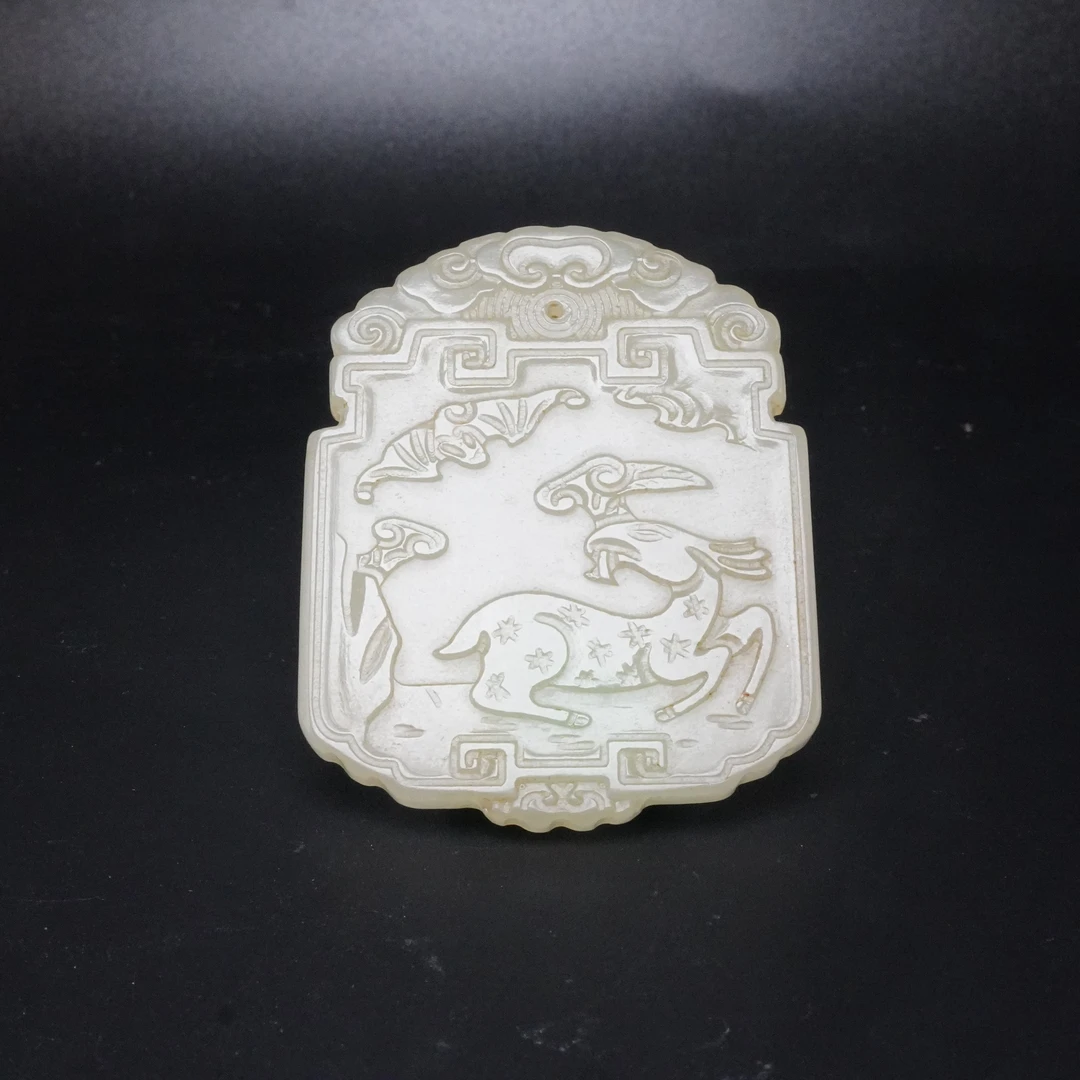 MM/创汇时期玉子冈牌/548883