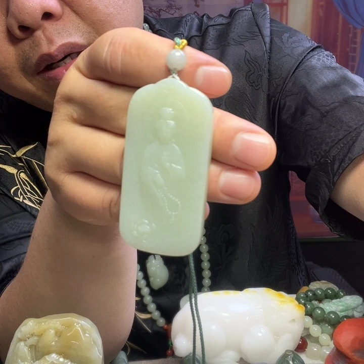 颈饰未镶嵌和田玉观音平安牌