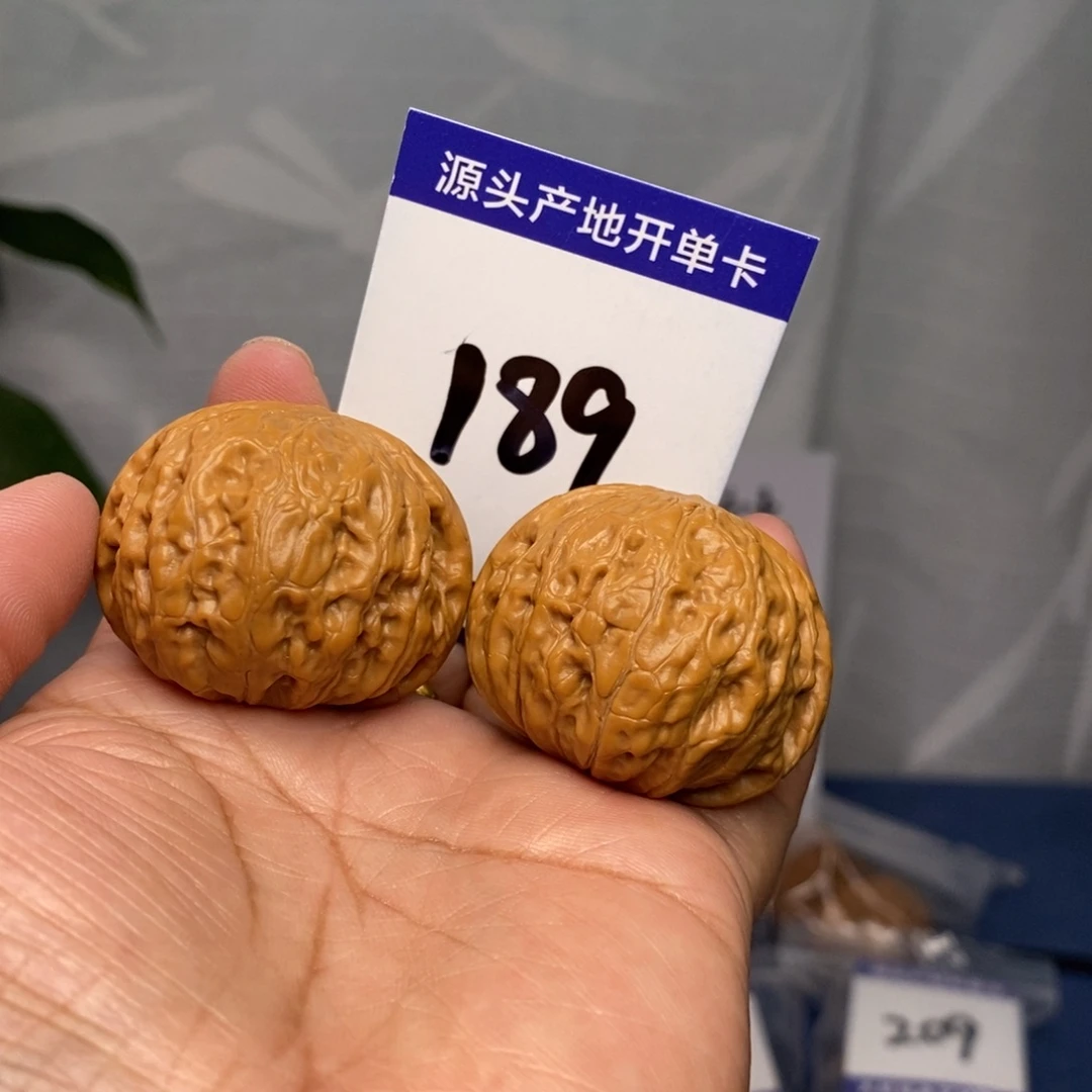 文玩核桃把件39铁锤