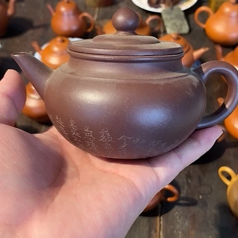 茶壶紫砂紫砂壶茶具套装家用
