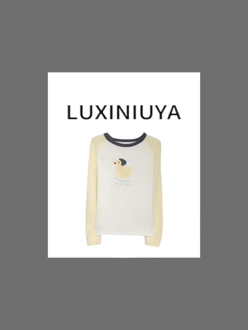 【LUXINIUYA】秋季新品别致洋气减龄宽松显瘦上衣长袖t恤#CX1786