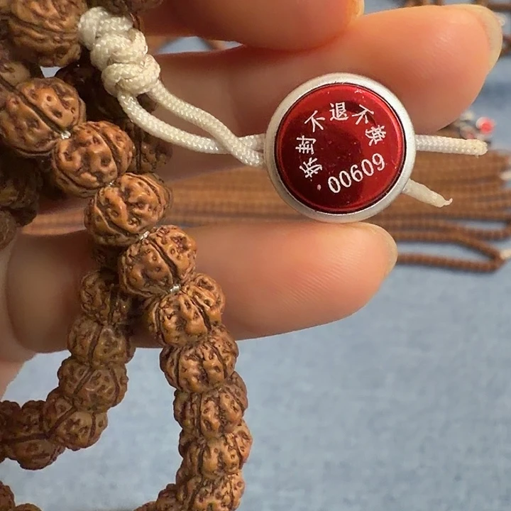 寻****金刚菩提手串凹底梅花小金刚菩提108手串