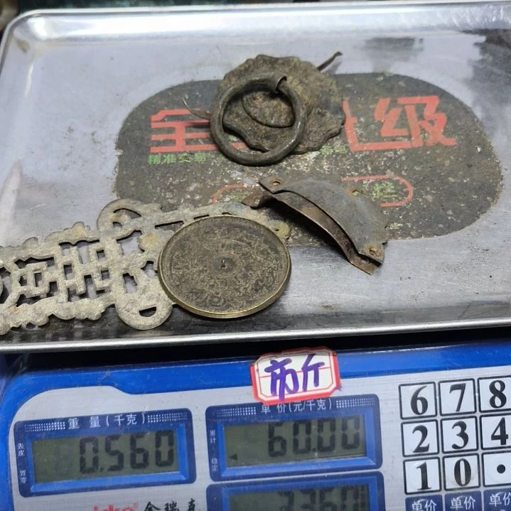 籽*铜器，  的333336333