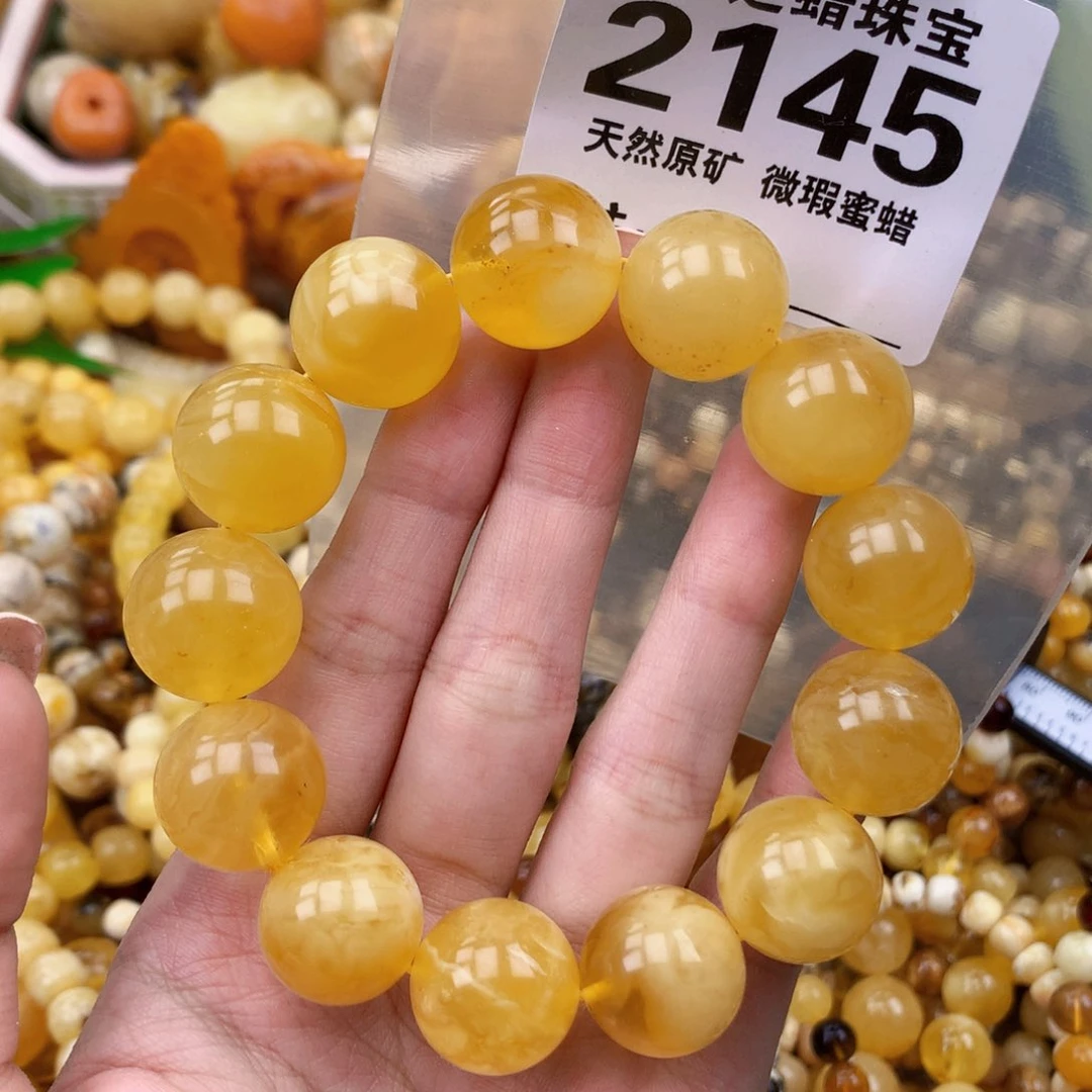 未镶嵌琥珀珠宝奇石