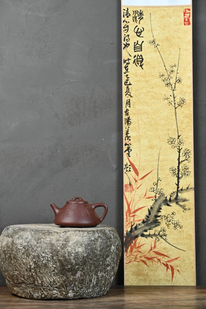 四号井 底槽青 子冶 王琪作品 黄松高徒 马凤珍刻