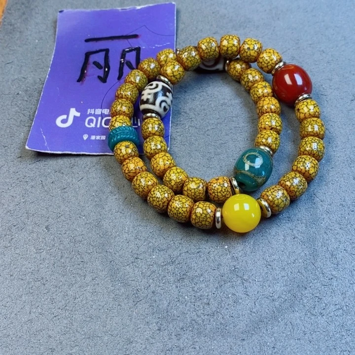 星月菩提吊坠星月菩提