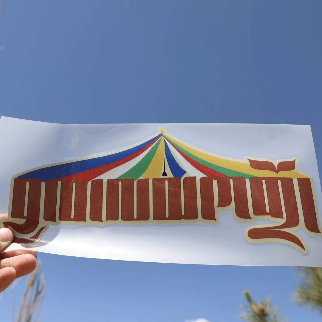 藏式车贴西藏风格雪狮图案防水车贴装饰个性汽车贴纸定制车身贴画