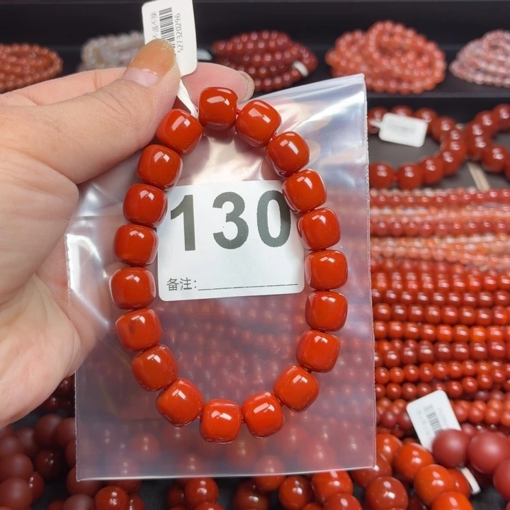 花***朵玛瑙/玉髓未镶嵌手串