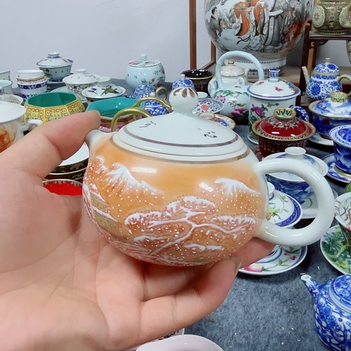 景德镇陶瓷研究所