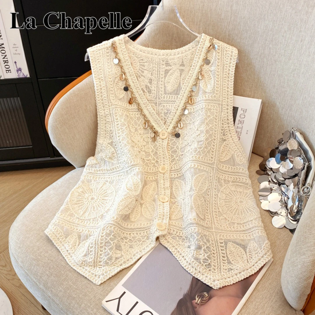 拉夏贝尔法式小香风马甲背心女夏季新款设计感高级感坎肩马夹上衣