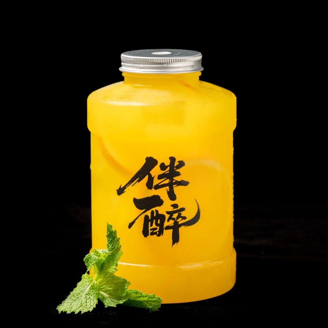 橙意满满_1000ml现调手摇鸡尾酒8.2%vol