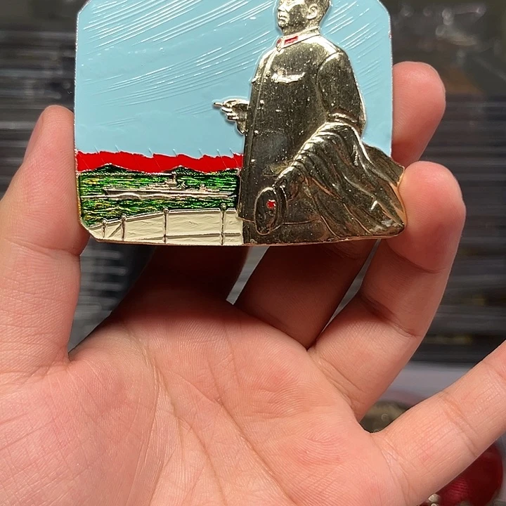 其他普通金属章啊啊啊啊啊啊啊啊啊啊