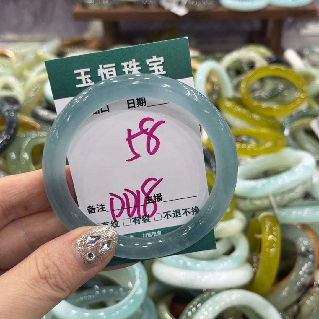 岫玉未镶嵌手镯手镯
