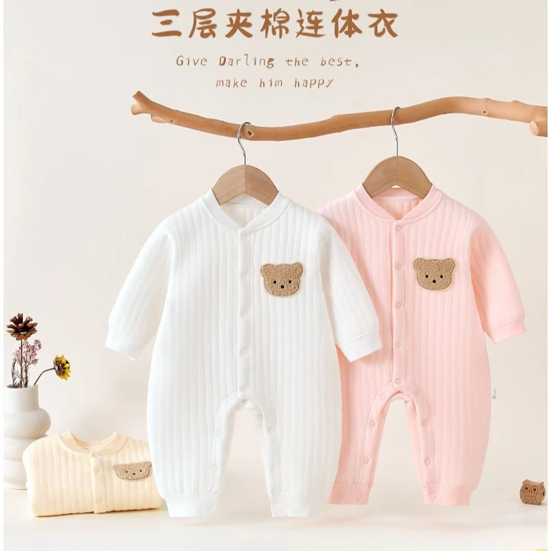 婴儿连体衣秋冬款三层保暖夹棉无骨爬服男女宝宝衣服睡衣加厚哈衣