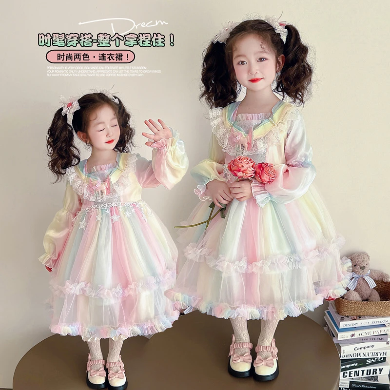 儿童表演服装小马宝莉彩虹儿童春秋新款2025独特漂亮裙子儿童