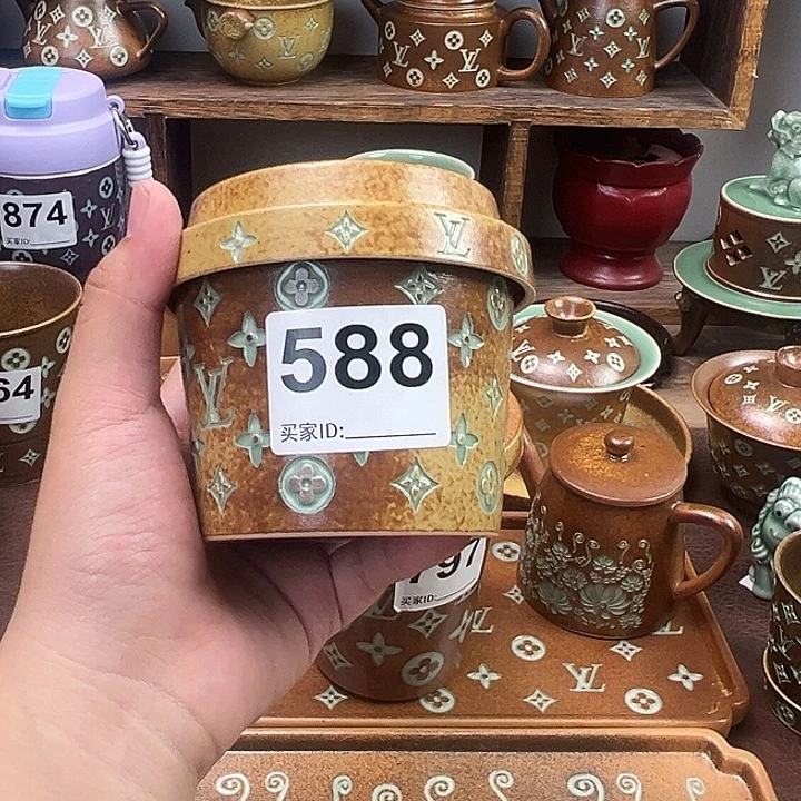 总***孬龙泉青瓷588。