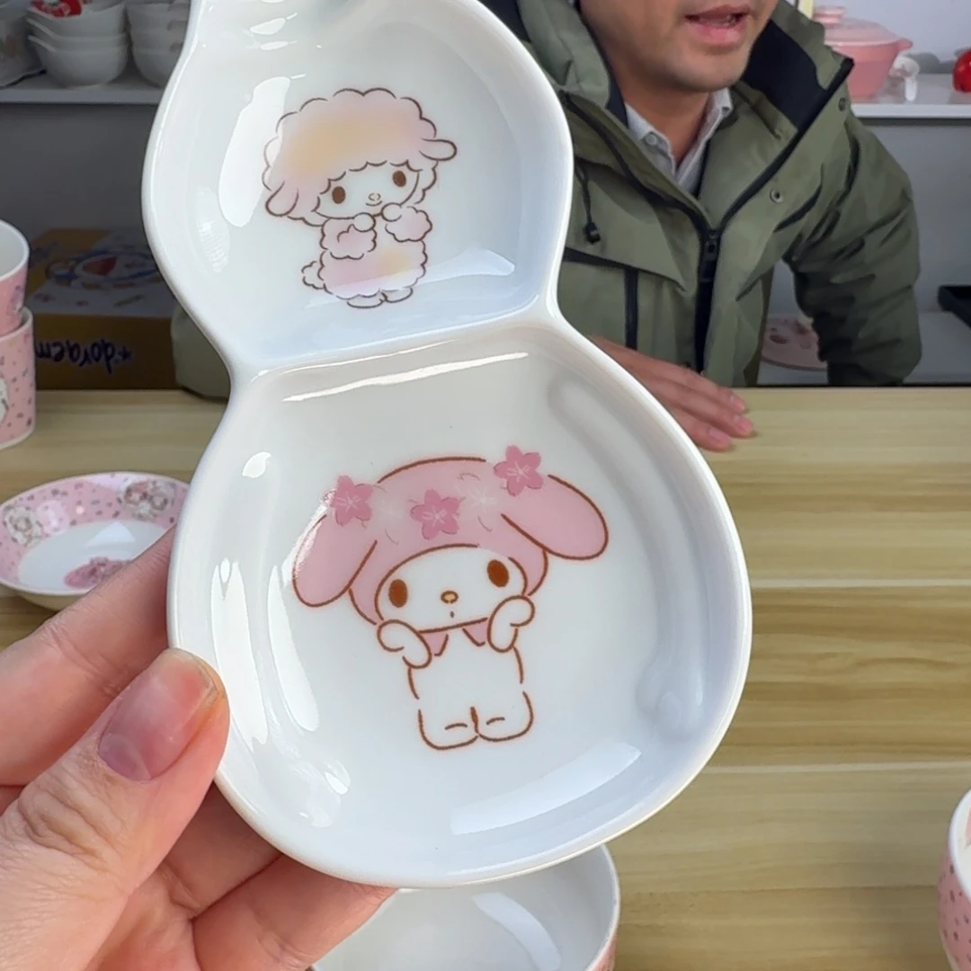 瓷片这个世界都是微瑕