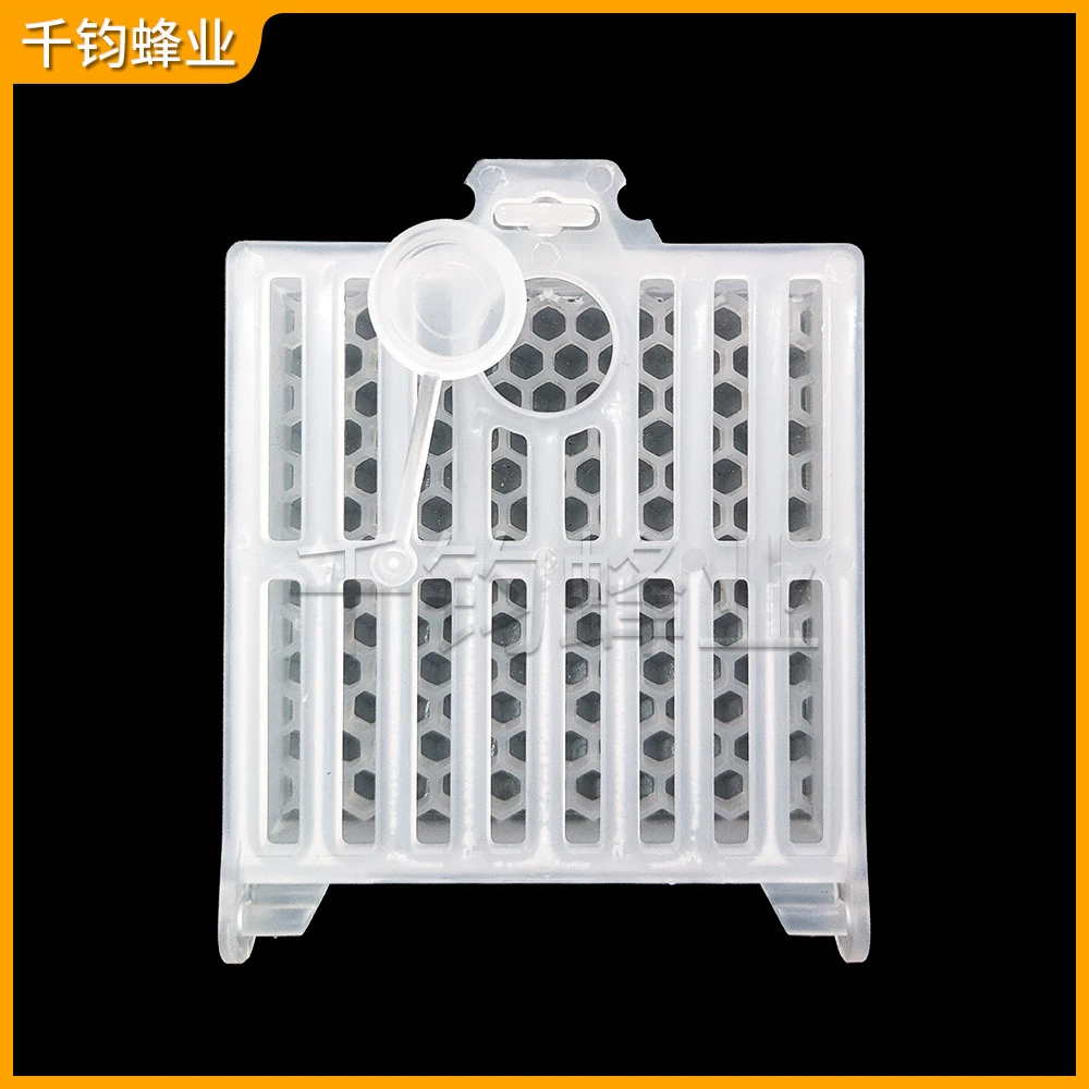 蜂房邮寄王笼多功能塑料中蜂囚王笼养蜂用具囚蜂王产卵盒