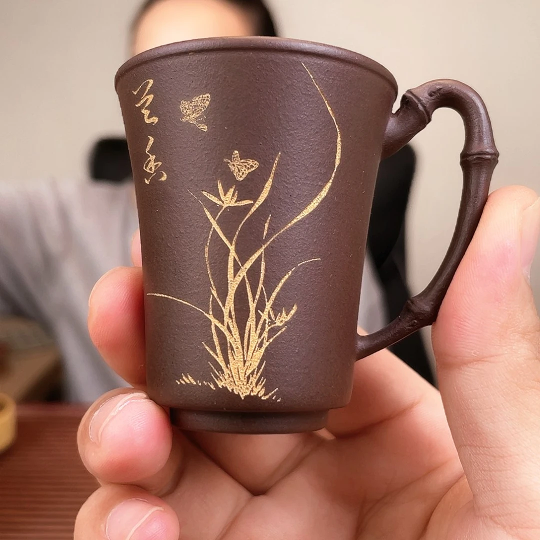 茶杯紫砂今天下午