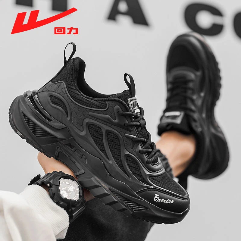 回力男鞋运动鞋低帮网面老爹鞋春季夏天2025新款休闲户外跑鞋