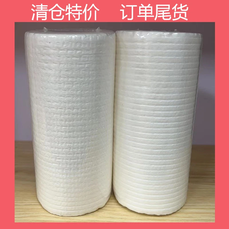 懒人抹布家用木浆不沾油厨房清洁百洁布一次性日用百货