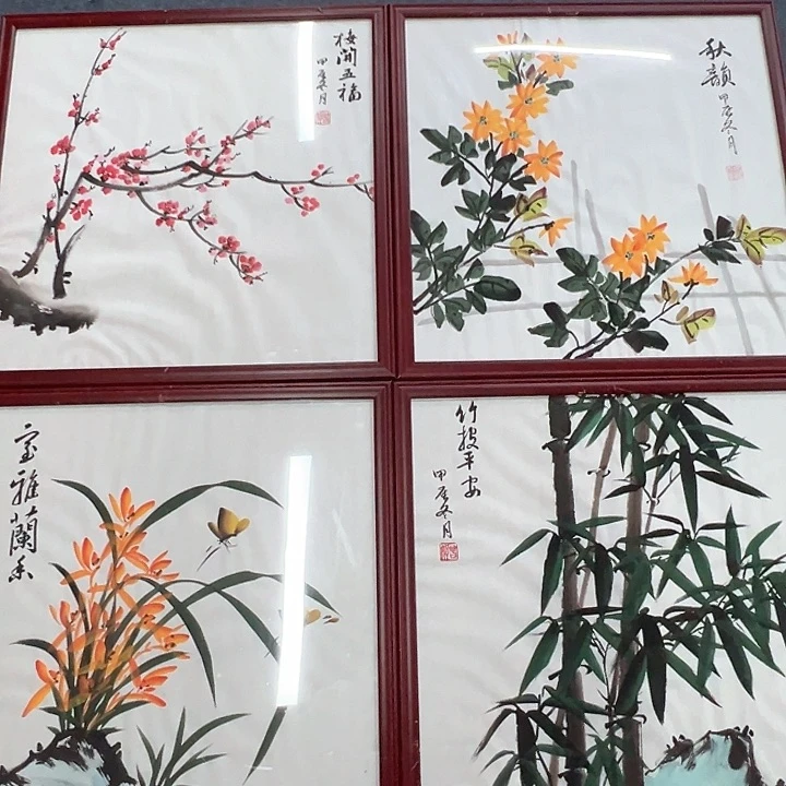 国画新年愿望希望大家身体健康平安