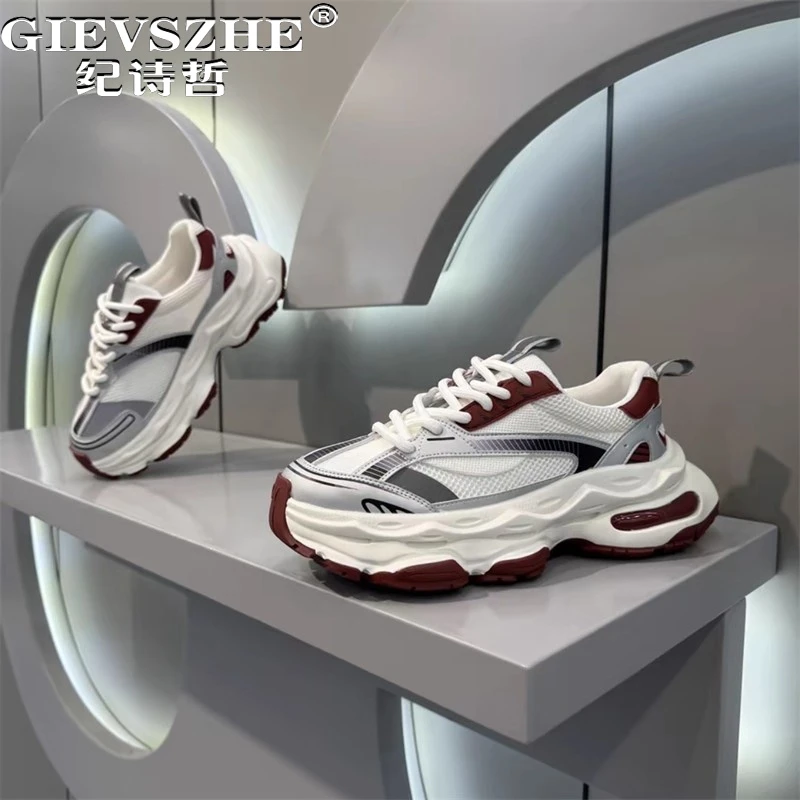 纪诗哲男鞋时尚厚底透气运动鞋男款个性轻奢休闲鞋潮流百搭老爹鞋