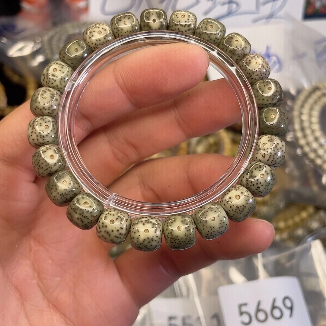 吊坠星月菩提4081